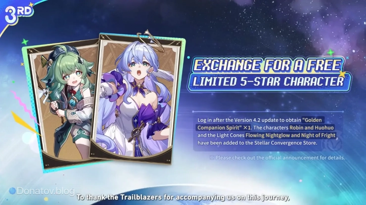 Хохо и Зарянка пополнят список персонажей в магазине «Слияние звёзд» версии 4.2 «ХСР»