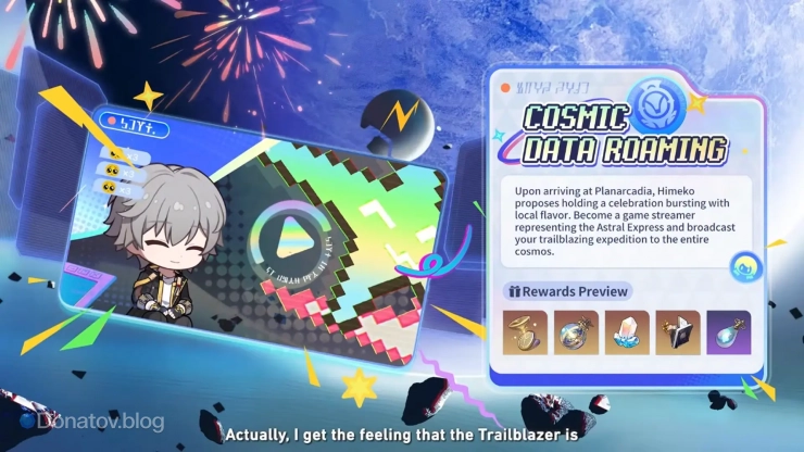 Событие «Блуждания комического сигнала» в версии 4.2 «ХСР»