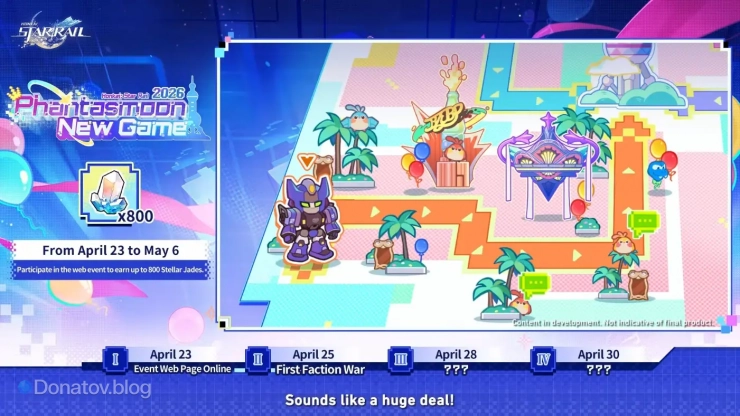 «Новые Игры фантаны» — веб-событие в «ХСР»