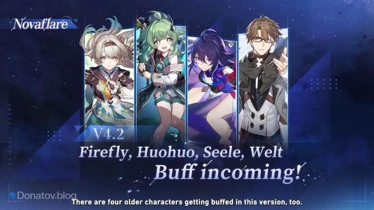 Событие «Новая Вспышка» в версии 4.2 «ХСР»