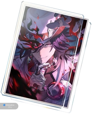 «Эпилог лжи»