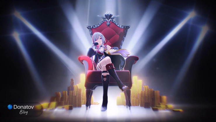 Топаз сидит с Счетоводом