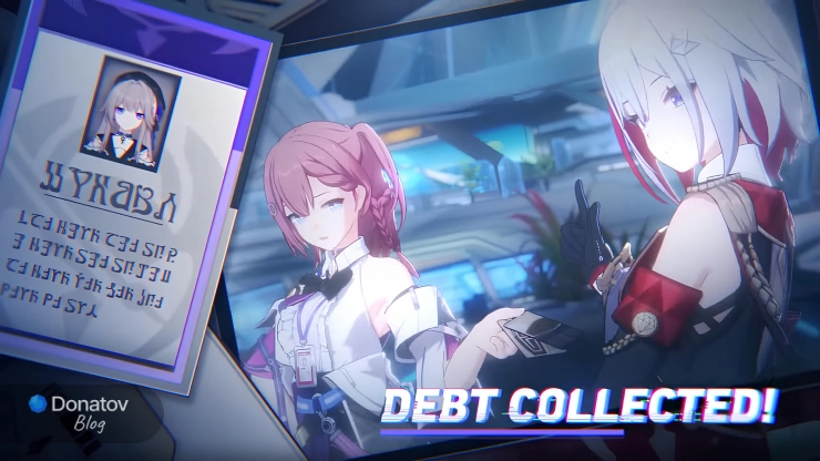 Топаз и Аста