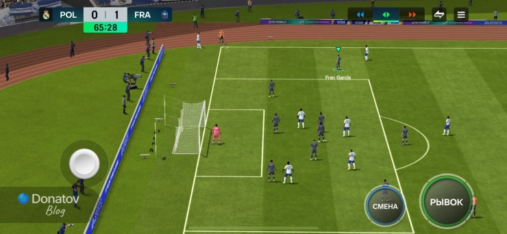 Онлайн-матч (Head to Head) в FC Mobile