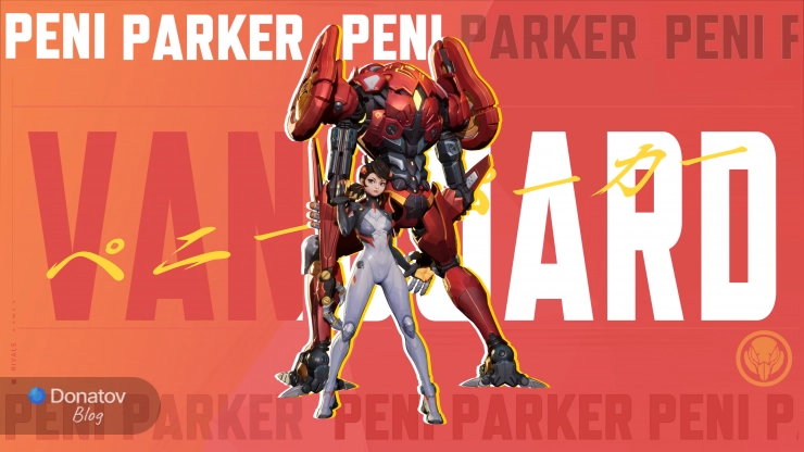 Герой Пени Паркер