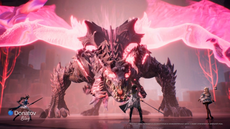 Новый босс, который появится после прохождения сюжета версии 1.2