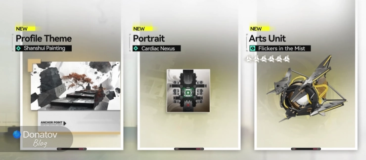 Новые награды в Настроенном протоколе в патче 1.2 Arknights: Endfield