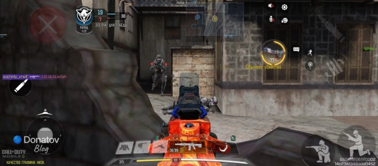 Пример как будет выглядеть игра в «СИ»