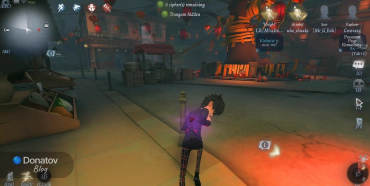 Безоружный Акробат