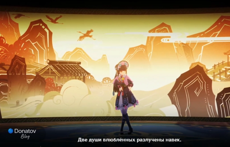 Опера Юнь Цзинь