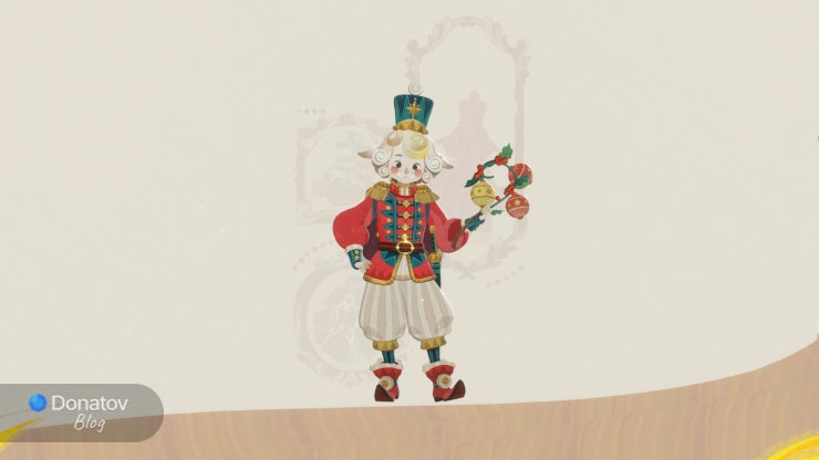 Облик Дамиана «Сказочный огонёк»