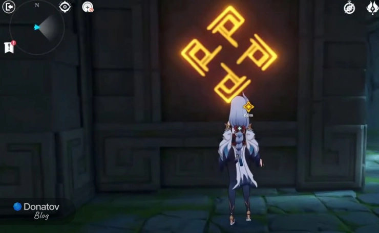 Перемещение камней