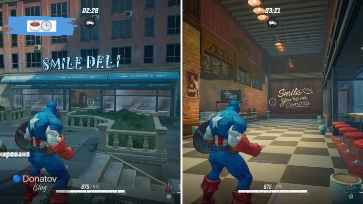 Локация второй загадки