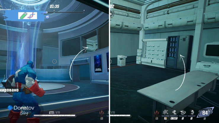 Решение третьей загадки