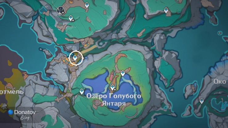 Телепорт у ущелья