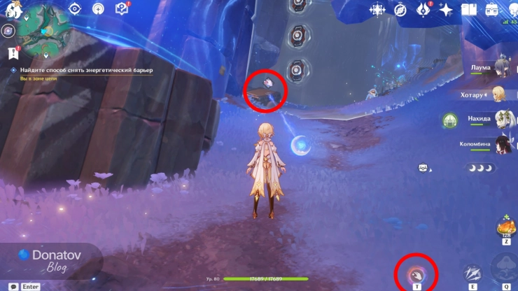 Как подобрать пульт