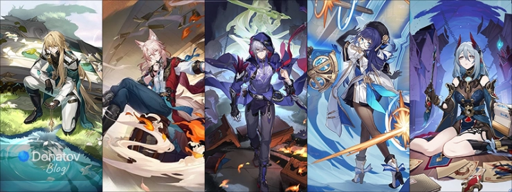 Персонажи HSR