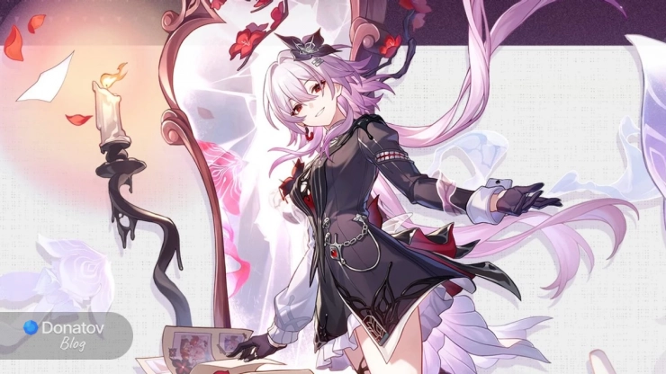 Темень в Honkai: Star Rail