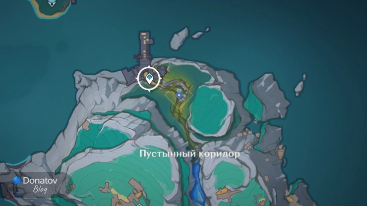 Телепорт у Пустынного коридора