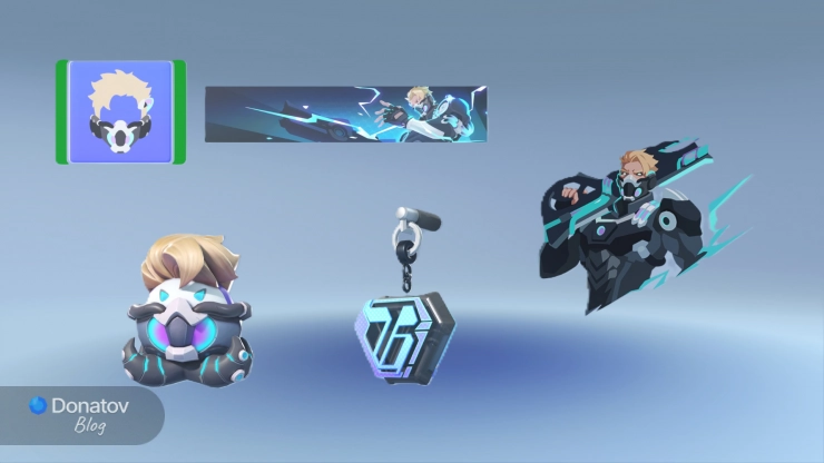 Косметика для облика из боевого пропуска