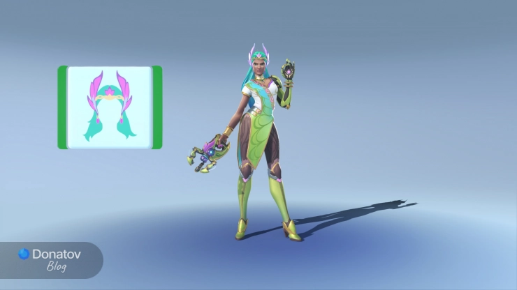 Бесплатный облик Симметры