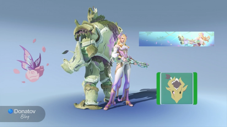 Полный набор украшений для Эш