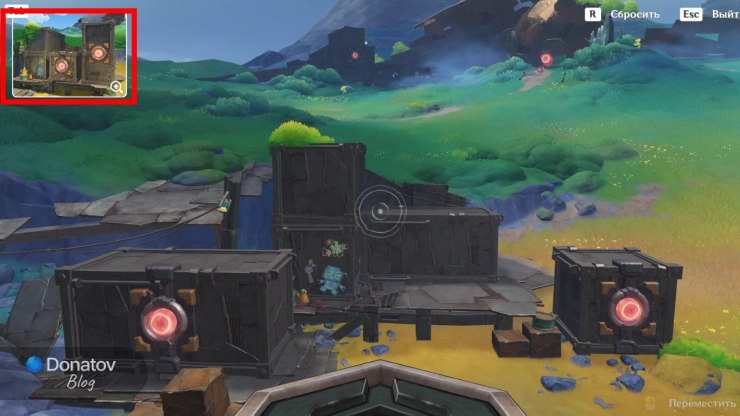 Схема построения блоков