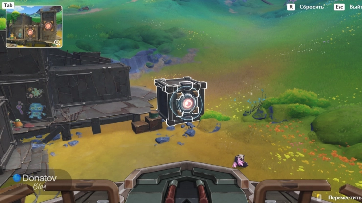 Как подцепить блок