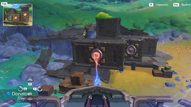 Блок до разворота