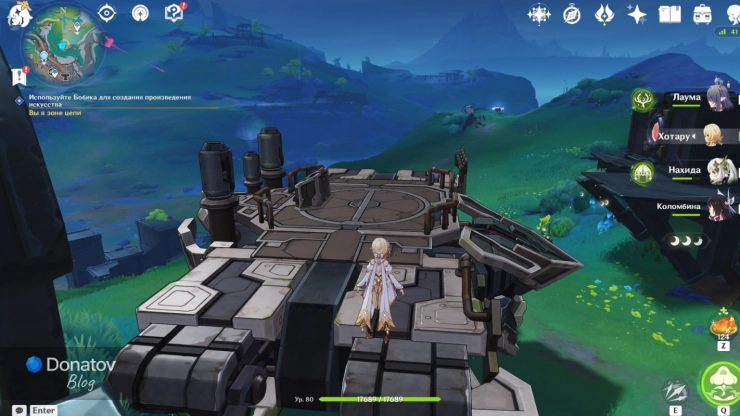 Как залезть на бобика