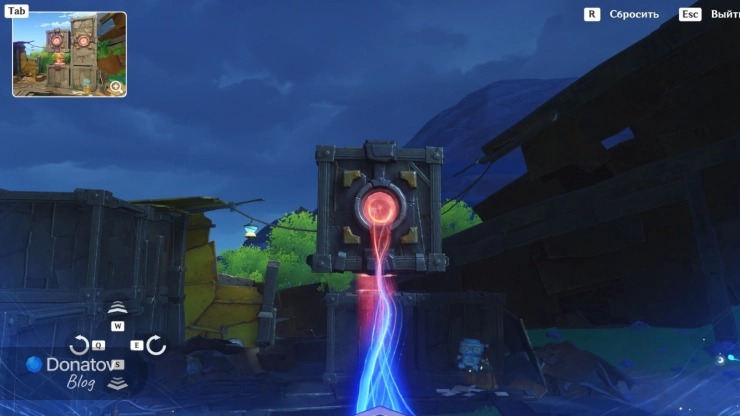 Как разместить первый куб