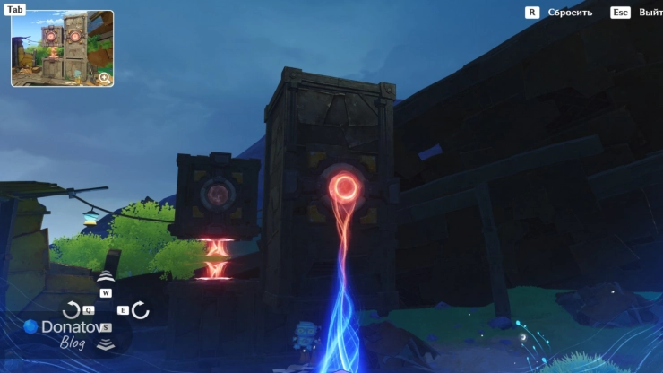 Как разместить второй блок