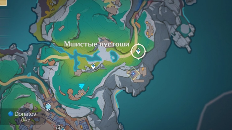 Второй телепорт на Мшистых пустошах