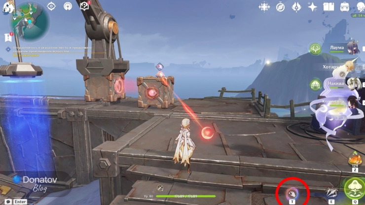 Как притянуть деталь