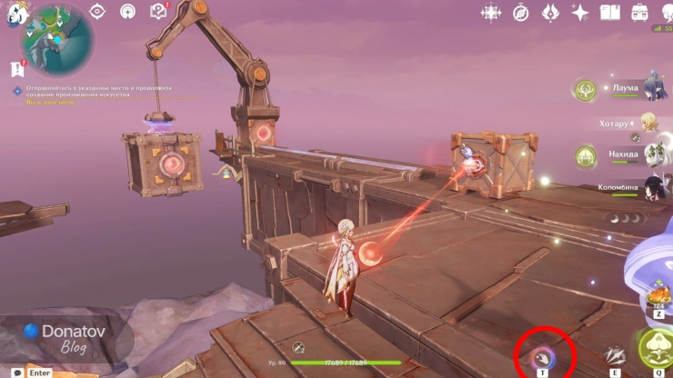 Как разместить деталь