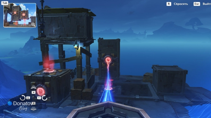 Как разместить первый блок