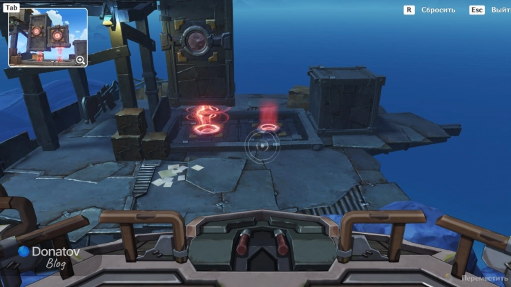 Как разместить второй блок