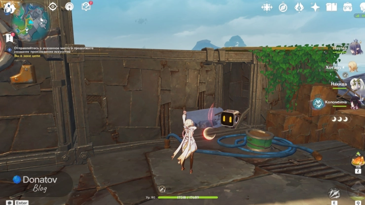 Робот-визуализатор