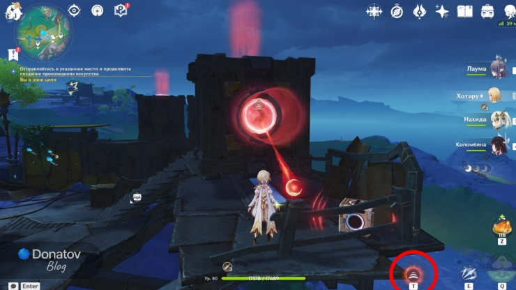 Бот-помощник