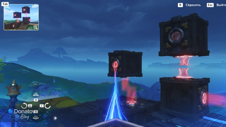 Расположение третьего блока