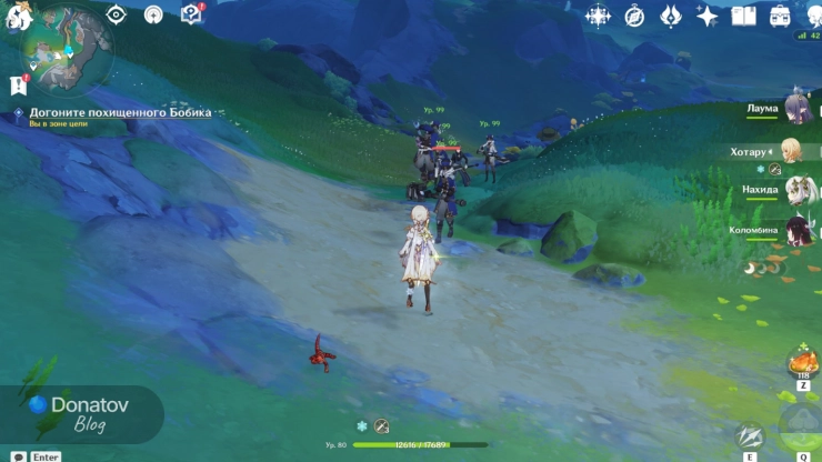 Бой с Фатуи