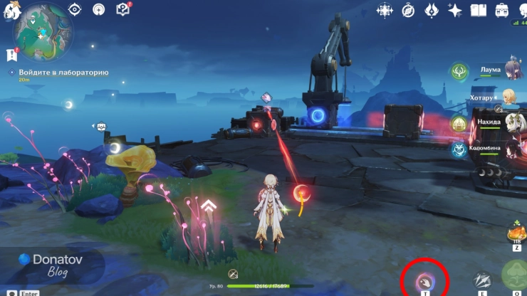 Как подобрать деталь