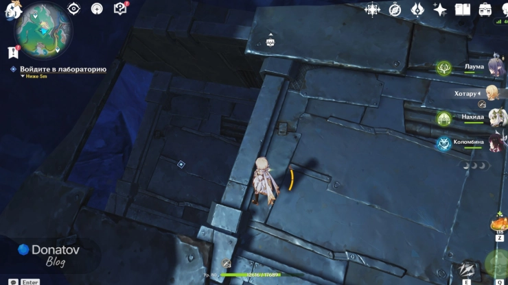 Вход в шахту