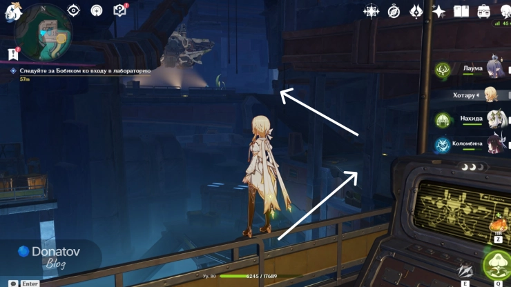 Где стоит Бобик