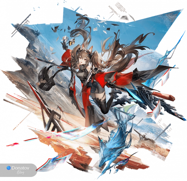 Гилберта из Arknights: Endfield