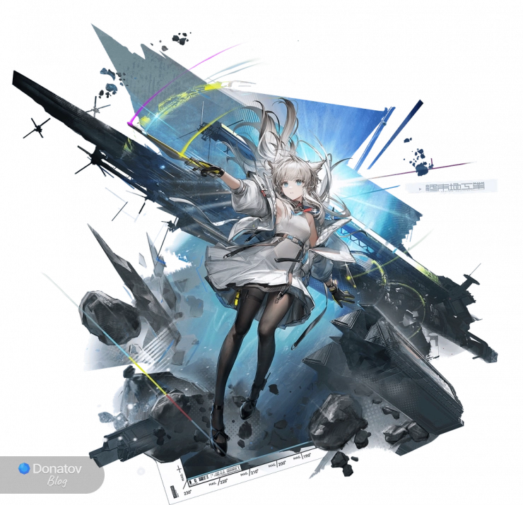 Перлика из Arknights: Endfield