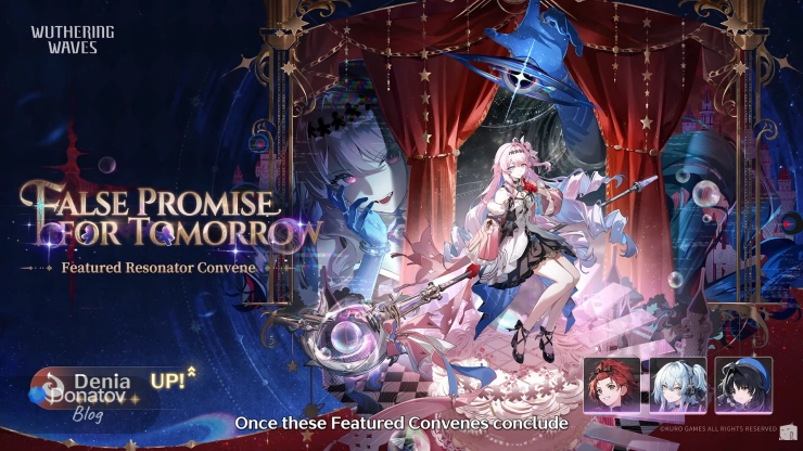 Дения в Wuthering Waves 3.3