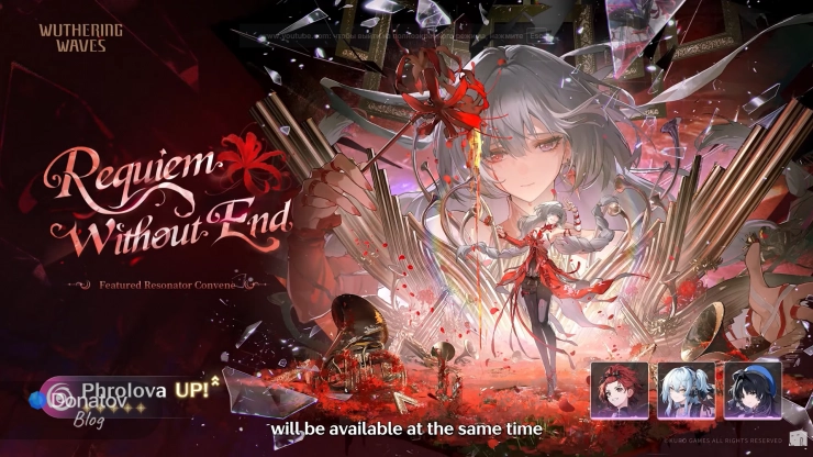 Фролова в Wuthering Waves 3.3