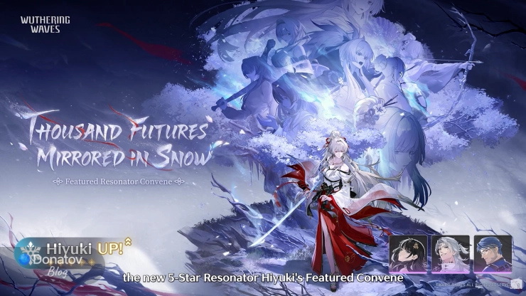 Хиюки в Wuthering Waves 3.3