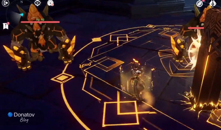 Бой с Геовишапами